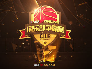 【NBA2K ON LINE】CLUB MODE PROMO