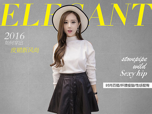 詳情頁(yè)（個(gè)人主頁(yè)-ZMTczMzA3Njg=） - 海報(bào) - 站酷設(shè)計(jì)師清風(fēng)伴酒路還長(zhǎng)原創(chuàng)素材 - 站酷ZCOOL