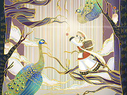 云南生物多樣性