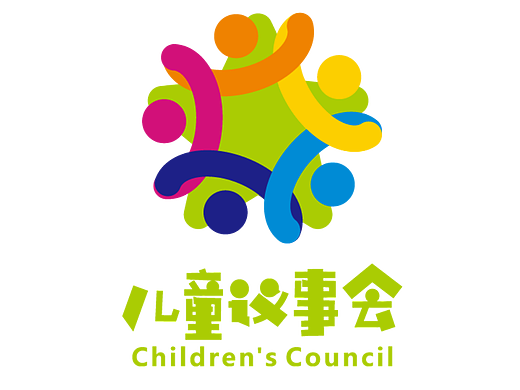 儿童议事会LOGO