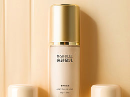 彩妆