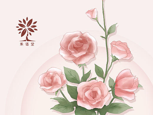 花茶手绘包装设计