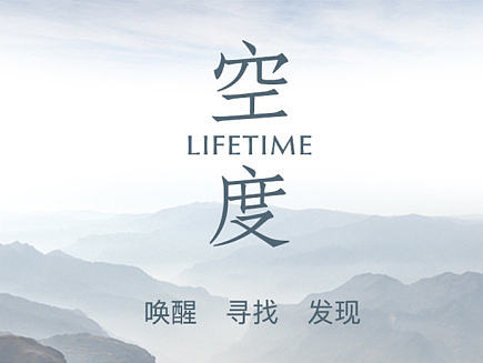 空度APP（个人主页-ZMjAwOTI2ODg=） - APP界面 - 站酷设计师超载街头原创素材 - 站酷ZCOOL