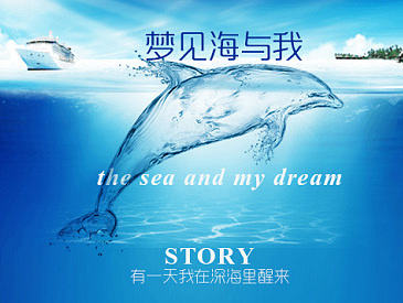 手机主题（个人主页-ZMTg1NDk0NDA=） - 主题/皮肤 - 站酷设计师雪小年原创素材 - 站酷ZCOOL