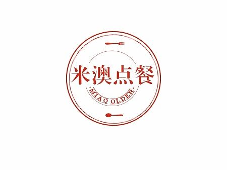 米澳点餐LOGO设计（个人主页-ZMTQxMDc2NTY=） - Logo - 站酷设计师阿哞原创素材 - 站酷ZCOOL