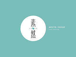 2018一平面