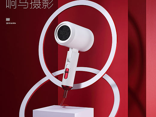 Siau | 响马摄影