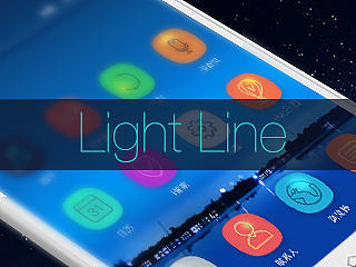 light line