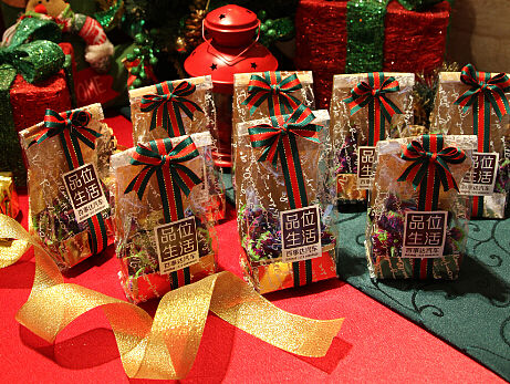 圣诞糖果礼品（个人主页-ZMTQ2MTUzMDg=） - 包装 - 站酷设计师二胡原创素材 - 站酷ZCOOL