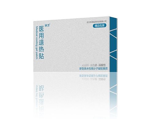 药品退热贴包装
