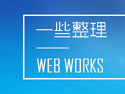 一些之前的整理（个人主页-ZMTczMjMzNDA=） - 企业官网 - 站酷设计师酷雄原创素材 - 站酷ZCOOL