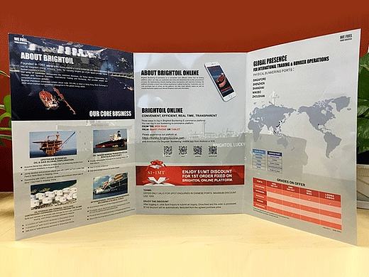 光汇云油物料设计