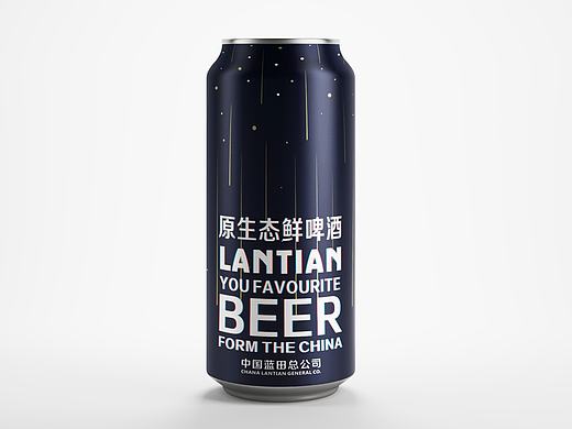 啤酒罐子/易拉罐/瓶贴/瓶身设计