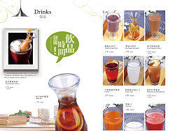 港式茶餐厅菜牌（部分），纯清新路线
