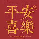 倩倩的靖靖的头像