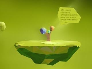 小总结（简历）（个人主页-ZNzc4NTc0MA==） - 个人网站 - 站酷设计师冀希原创素材 - 站酷ZCOOL