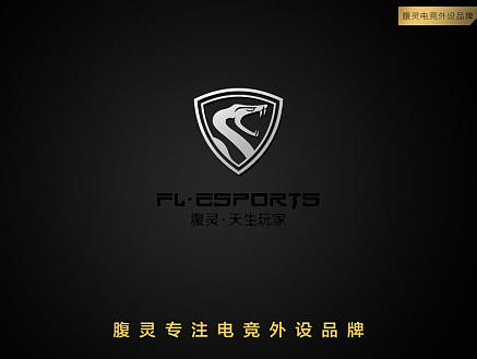 键盘详情