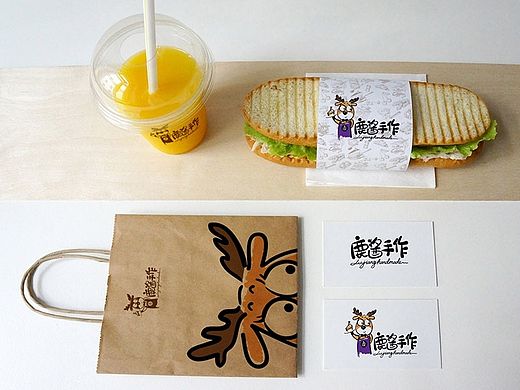 鹿酱手作·LOGO方案