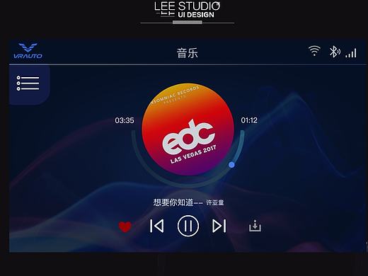 车载系统UI app界面