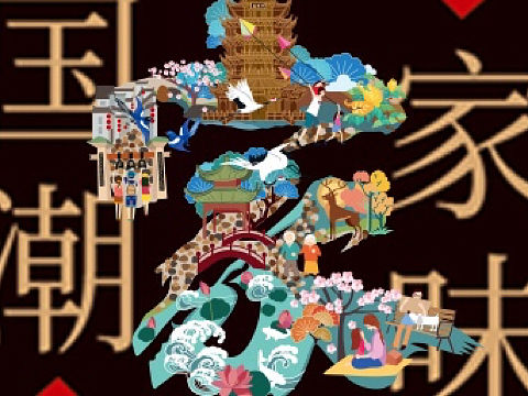品牌包装设计