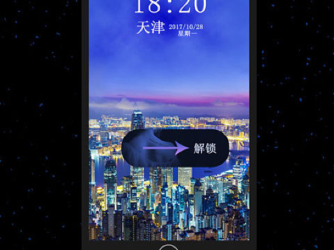 青春的光辉，理想的钥匙，梦想的起航（个人主页-ZMjQ1MjY4MDA=） - 图标 - 站酷设计师秦诗语原创素材 - 站酷ZCOOL