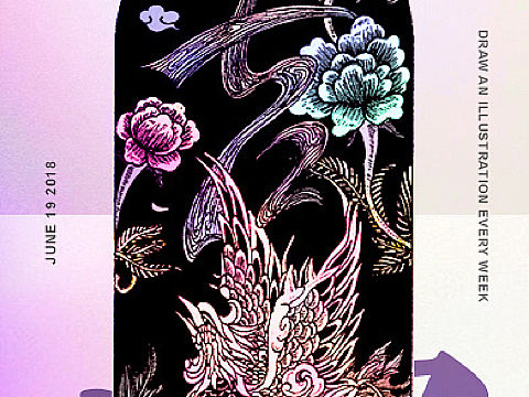 瓶系列之《吉祥98》（个人主页-ZMjg2OTA1NTY=） - 创作习作 - 站酷设计师wildforestgarden原创素材 - 站酷ZCOOL