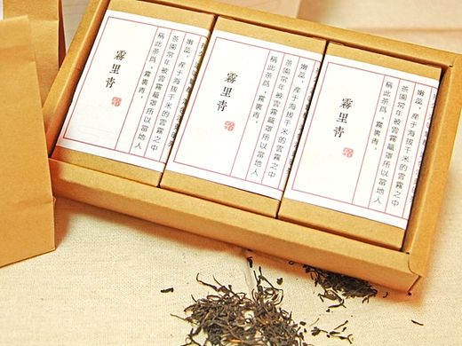 天方茶叶包装设计