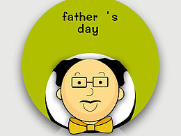 父亲节