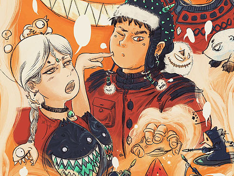 我叫西瓜三块钱一斤