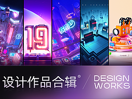 2022作品合集