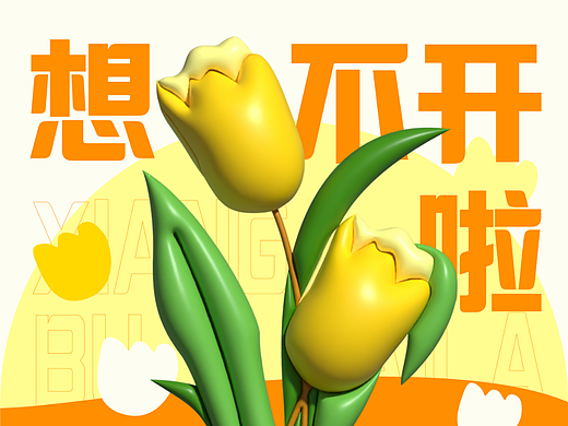 每日一练-Day10