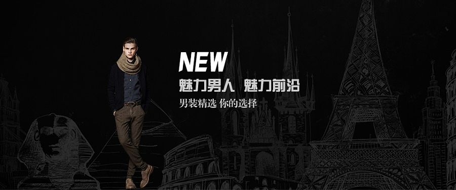 banner（个人主页-ZMTQwNTQyNDg=） - 运营设计 - 站酷设计师晴天安好67原创素材 - 站酷ZCOOL