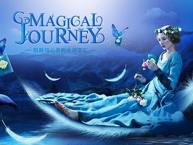 一大波海报来袭