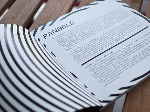 CAOPENG DESIGN·PANBBLE服装小册子
