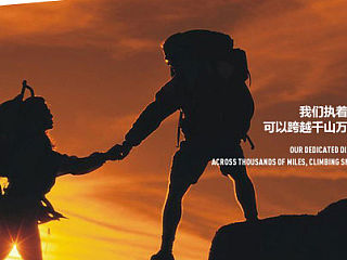 淘宝鞋子详情页