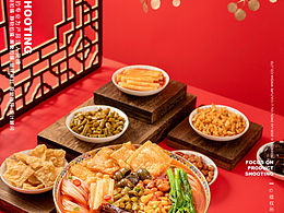菜品图摄影