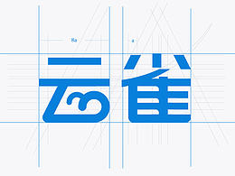 标准字