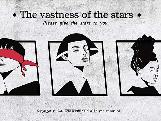 人物文创周边