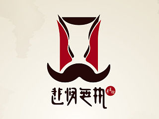 悲憫無執(zhí)（個(gè)人主頁-ZNDk3NjYzMg==） - 品牌 - 站酷設(shè)計(jì)師ATO笨瓜原創(chuàng)素材 - 站酷ZCOOL