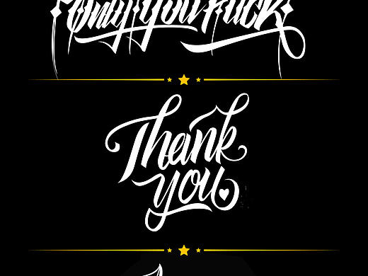 Apso Lettering