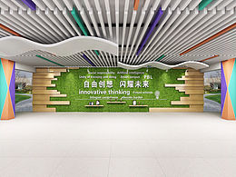 青少年法治