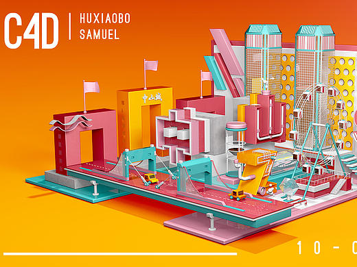 C4D-3个作业