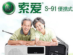 淘宝网络