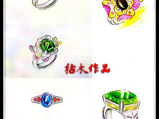 彩宝戒指设计（个人主页-ZMjY2NjE3MTY=） - 首饰设计 - 站酷设计师枯木一樽原创素材 - 站酷ZCOOL