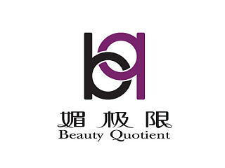上海化妆品标志设计、化妆品商标设计图片、北京化妆品标志设计公司、色彩醒目的化妆品LOGO设计欣赏（个人主页-ZNTMyMDU2NA==） - Logo - 站酷设计师亘一品牌策划设计原创素材 - 站酷ZCOOL
