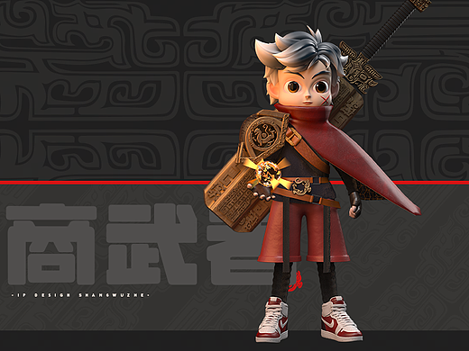 3D角色丨商武者丨原创IP设计