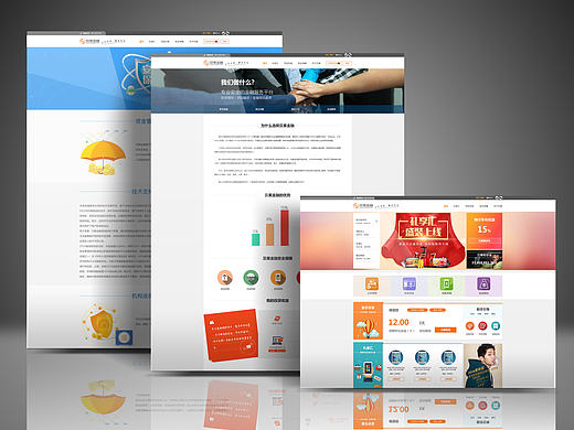 UI网页设计（个人主页-ZMTg0MDUxODg=） - 其他UI - 站酷设计师小麦叮原创素材 - 站酷ZCOOL