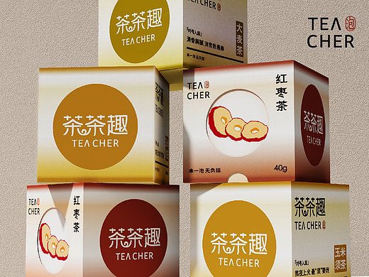 茶茶趣养生茶品牌设计 包装设计