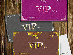 品牌VIP卡和请柬（个人主页-ZNTM0NTMy） - 包装 - 站酷设计师变色龙527原创素材 - 站酷ZCOOL