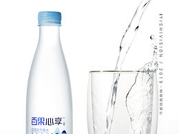 包装设计
